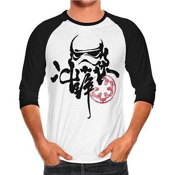 Obrázok Star Wars Chinese Ink – L (5908305219606)