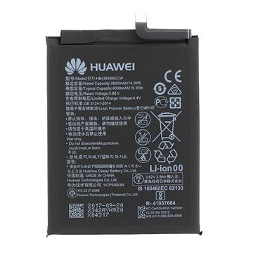 Obrázok HB436486ECW Huawei Baterie 3900mAh Li-Pol (Service Pack)