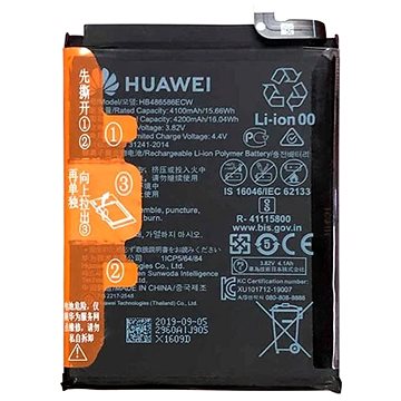 Obrázok Huawei HB486586ECW Baterie 4100mAh Li-Pol (Service Pack) 8596311110801