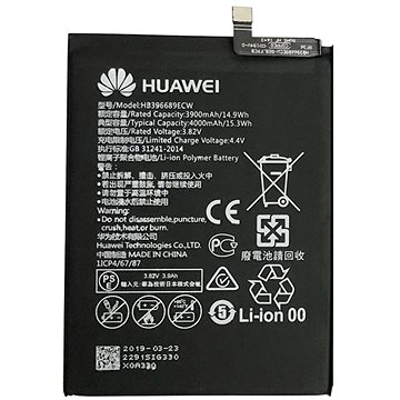 Obrázok HB396689ECW Huawei Baterie 3900mAh Li-Ion (Service Pack)