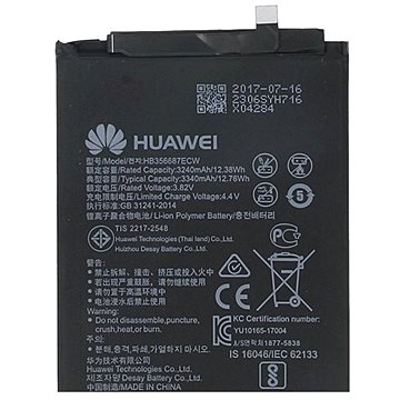 Obrázok HB356687ECW Huawei Baterie 3340mAh Li-Pol (Service Pack)