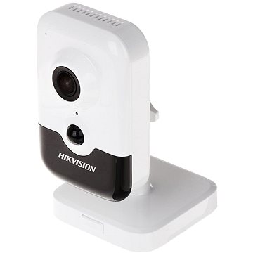 Obrázok HIKVISION IP kamera 4Mpix, až 25sn/s, obj. 2,8mm (100°),PoE, PIR, IR-Cut, IR,WDR 120dB, 3DNR,vnitřní DS-2CD2443G0-I (2.8mm)