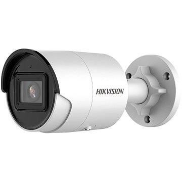 Obrázok HIKVISION IP kamera 4Mpix, AcuSense, H.265, 25 sn/s, obj. 2,8 mm (100°), PoE, IR 30m, IR-cut, WDR 120dB, 3DNR, MicroSDX DS-2CD2046G2-I (2.8mm)