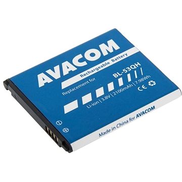 Obrázok AVACOM pro LG Optimus L9 II Li-Ion 3,8V 2100mAh, (náhrada BL-53QH) (GSLG-LG605-S2100)