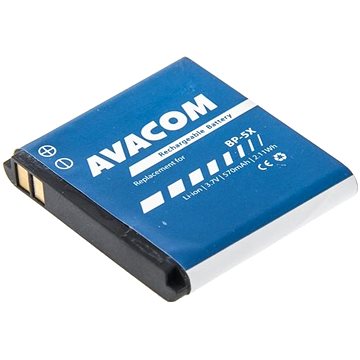 Obrázok AVACOM pro Nokia 8800 Li-Ion 3,7V 570mAh (náhrada BL-5X) (GSNO-BL5X-S570)