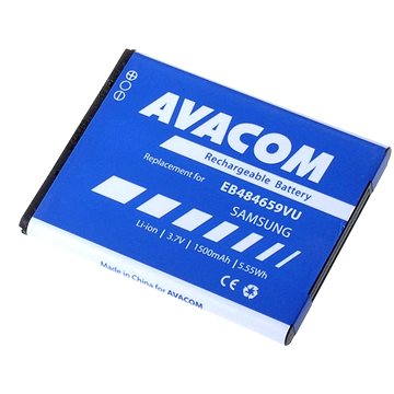 Obrázok AVACOM pre Samsung Galaxy W Li-ion 3.7V 1500mAh (GSSA-S5820-S1500A)