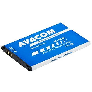 Obrázok AVACOM pre LG Optimus Black P970 Li-Ion 3.7V 1500mAh (GSLG-P970-S1500A)