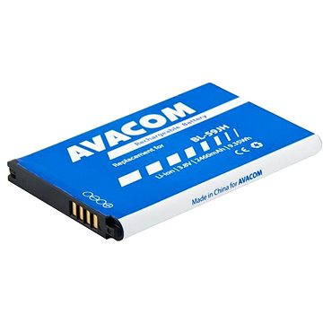 Obrázok AVACOM pre LG Optimus L7 II Li-Ion 3.8V 2460mAh (GSLG-P710-2460)