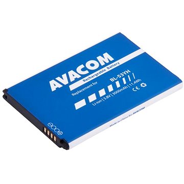 Obrázok Baterie AVACOM GSLG-D855-3000 do mobilu LG D855 G3 Li-ion 3,8V 3000mAh (náhrada BL-53YH) GSLG-D855-3000