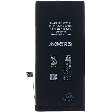 Obrázok Apple iPhone 8 Plus Baterie 2691mAh Li-Ion OEM Bulk 8596311025587