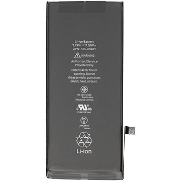 Obrázok iPhone XR Baterie 2942mAh Li-Ion (Bulk) 8596311091858