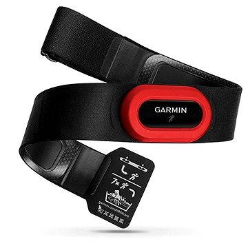 Obrázok Garmin | GARMIN HRM-Run prémiový snímač pulzomer s akcelerometrom