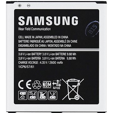 Obrázok EB-BG530BBE Samsung Baterie Li-Ion 2600mAh (Bulk)