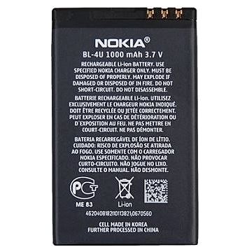 Obrázok BL-4U Nokia baterie 1000mAh Li-Ion (Bulk) original (3120c,C5-03,5250,5330XM,5530XM,5530XM Illuvial,5730XM,6216c,66 (2500000167812)