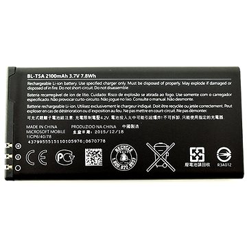 Obrázok BL-T5A Nokia Baterie 2100mAh Li-Ion (Bulk)