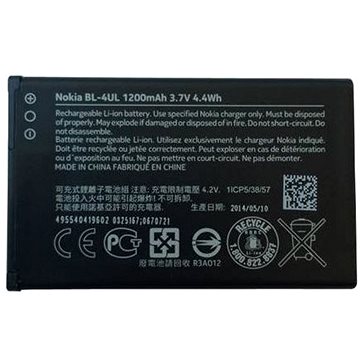 Obrázok Nokia baterie BL-4UL 1200mAh Li-Ion (Bulk) (8592118116367)