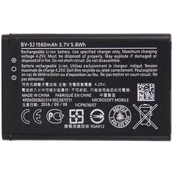 Obrázok BV-5J Nokia Baterie 1560mAh Li-Ion (Bulk) (8595642219467)