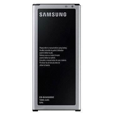 Obrázok Samsung EB-BG850B (EB-BG850BBECWW)