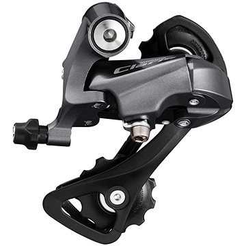 Obrázok Shimano Claris RD-R2000 SS, 8 rychlostí (4524667386261)