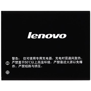 Obrázok Lenovo BL171 Original Baterie 1500mAh Li-Pol (Bulk) (8595642204432)