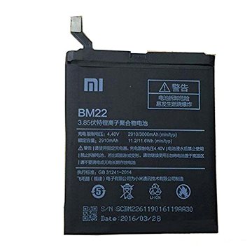 Obrázok BM22 Xiaomi Original Baterie 2910mAh (Bulk)