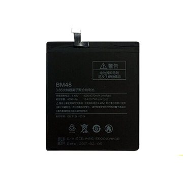 Obrázok BM48 Xiaomi Original Baterie 4070mAh (Bulk)