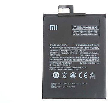 Obrázok BM50 Xiaomi Original Baterie 5300mAh (Bulk)