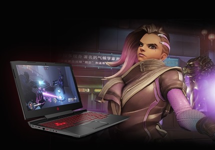 Herní notebook HP Omen