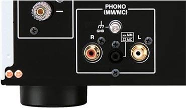 An amplifier with equalizer for portable MM and MC