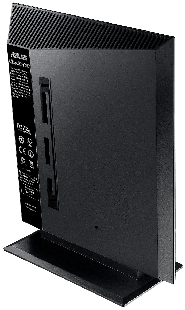 ASUS RT-N53 - WiFi router | Alza.sk