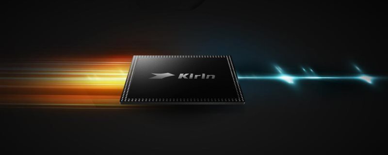 Osmijádrový procesor Kirin 955