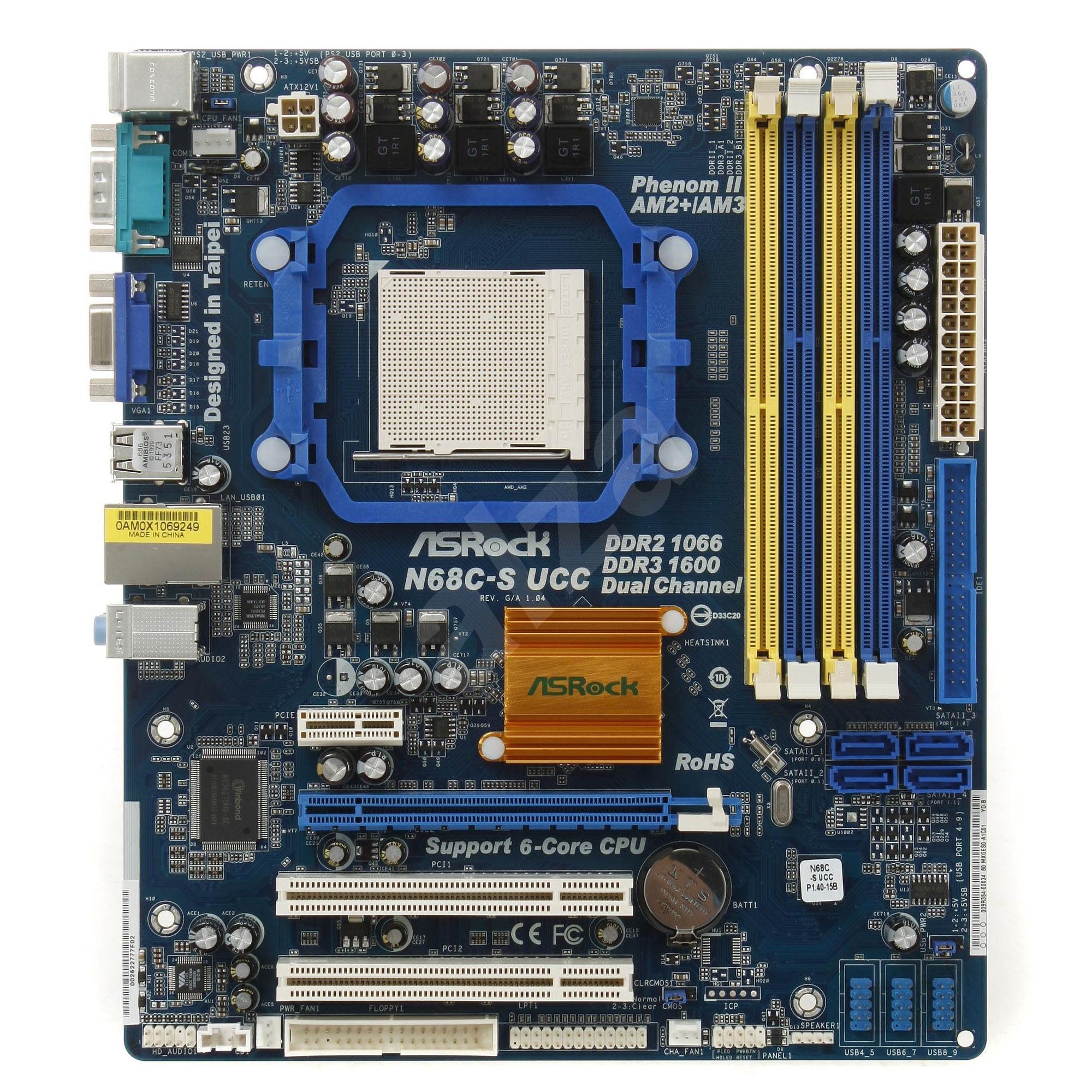 Asrock ucc в биосе что