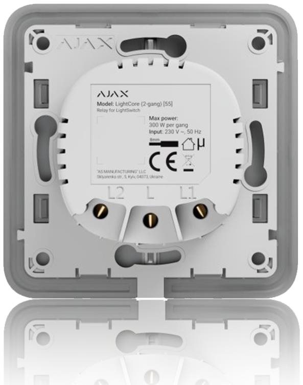 Ajax LightCore (kétgombos) [55] (8EU) - LightSwitch relé (5-csilláros vezérlőkapcsoló)