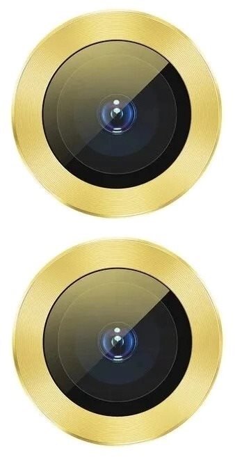 Baseus Alloy Protection Ring Lens Film iPhone 11-hez sárga