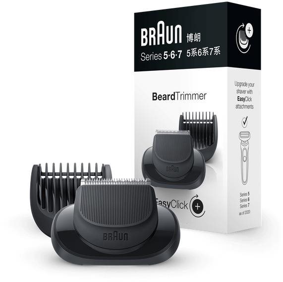 Braun szakállvágó