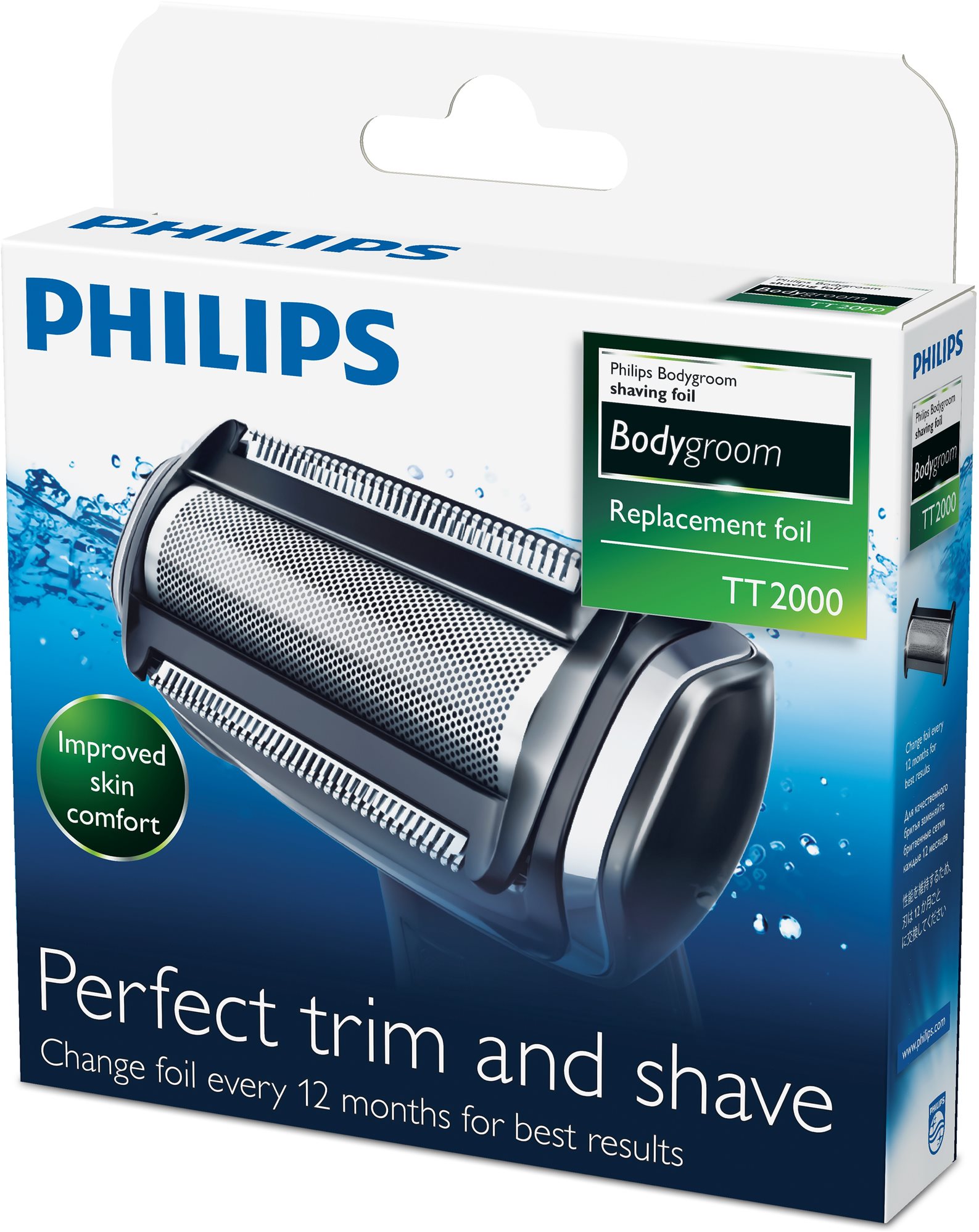 Philips TT2000/43, 1 db