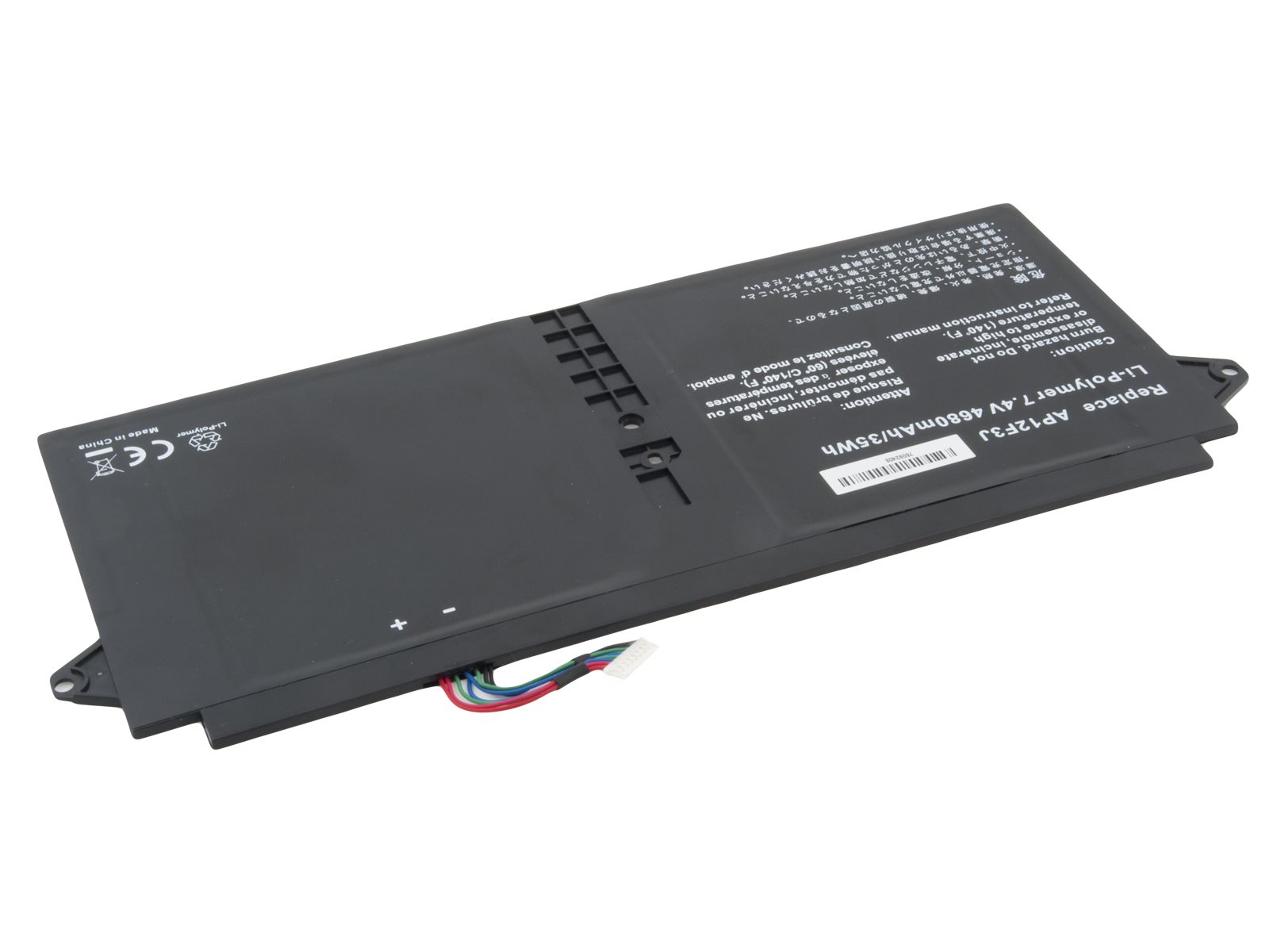 AVACOM akku Acer Aspire S7 laptophoz - Li-Pol 7.4V 4680mAh 35Wh