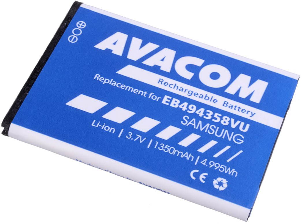 AVACOM akkumulátor Samsung S5830 Galaxy Ace készülékhez, Li-ion, 3,7 V, 1350 mAh