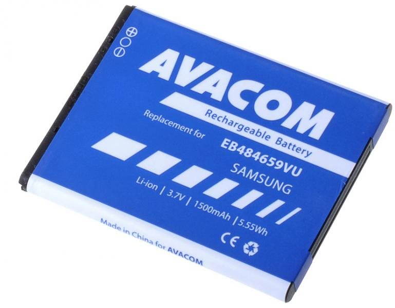 AVACOM Samsung Galaxy W Li-ion 3.7V 1500mAh