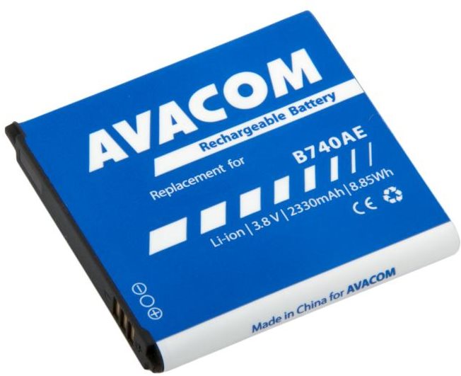 AVACOM Samsung S4 Zoom Li-Ion 3,8V 2330mAh (B740AE helyett)