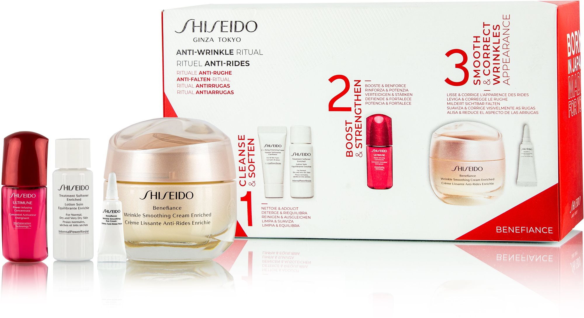 SHISEIDO Benefiance Smoothing Cream Enriched Set