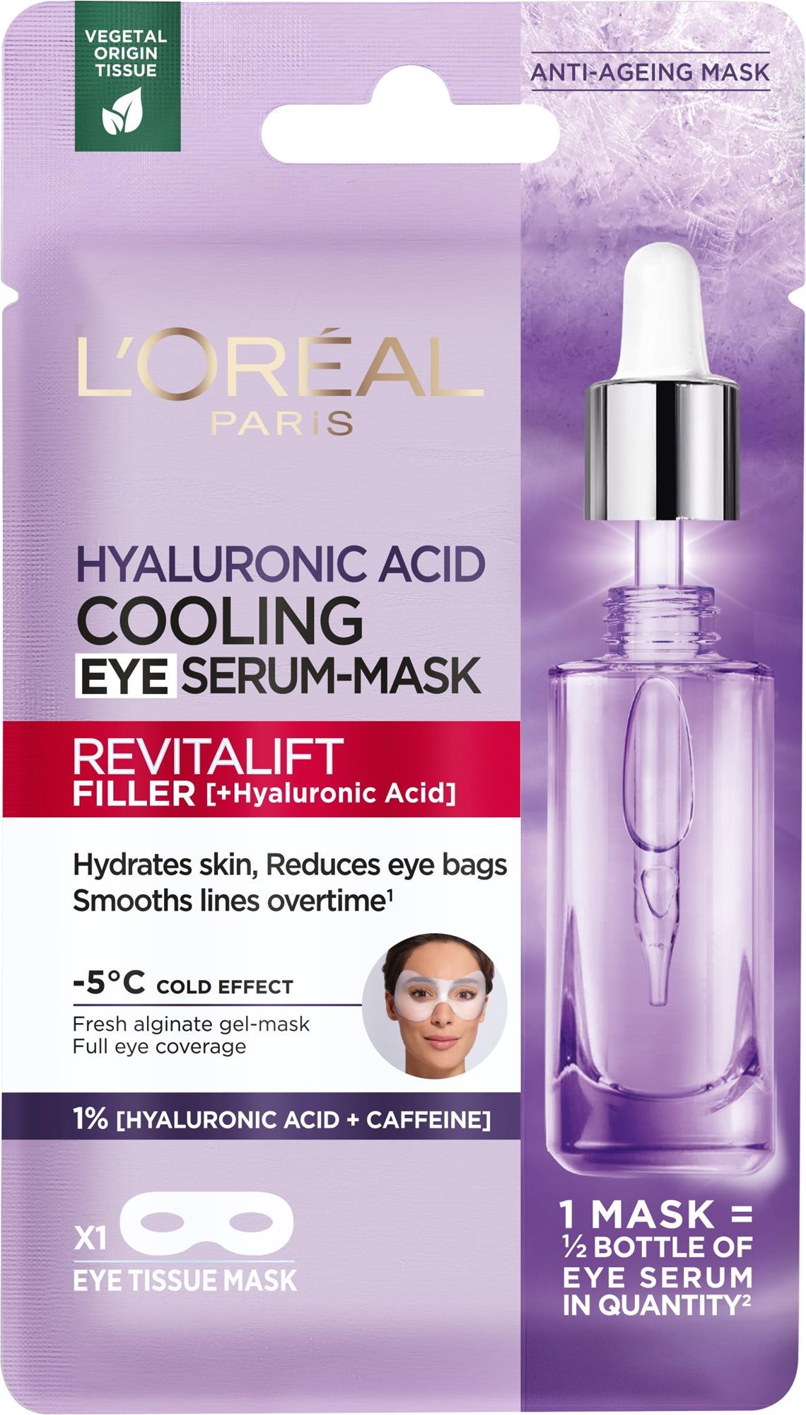 L'ORÉAL PARIS Revilafit Filler Cooling Eye Serum Tissue Mask