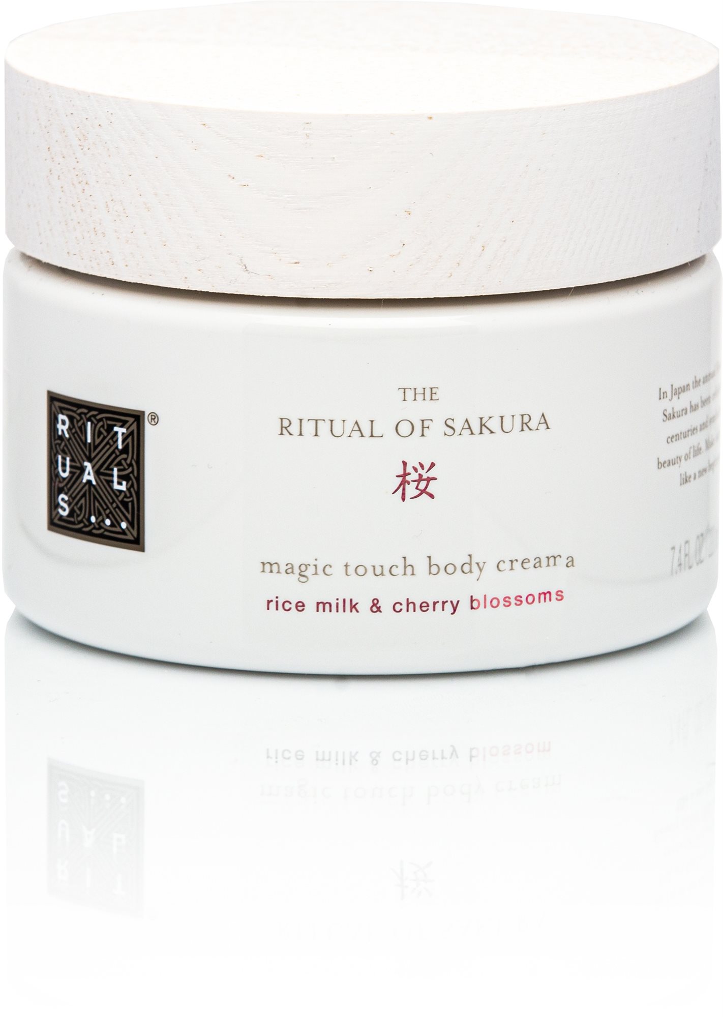 RITUALS The Ritual of Sakura Body Cream 220 ml