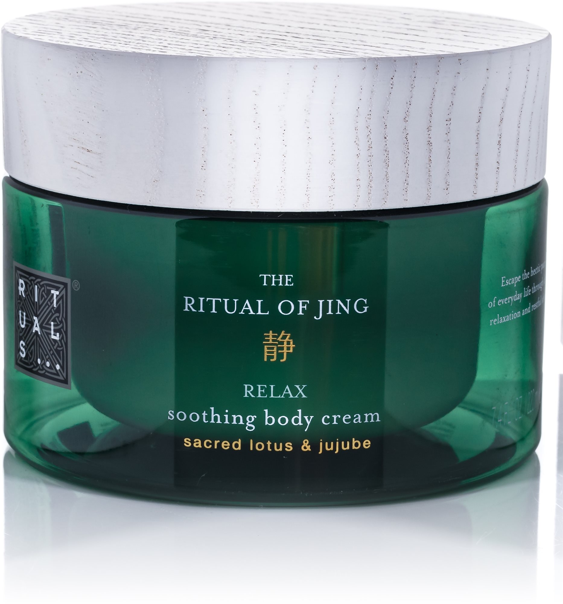 RITUALS The Ritual of Jing Relax Soothing Body Cream 220 ml
