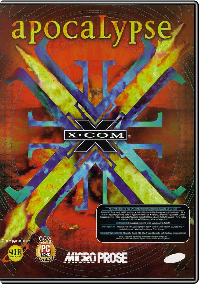 X-COM: Apocalypse - PC