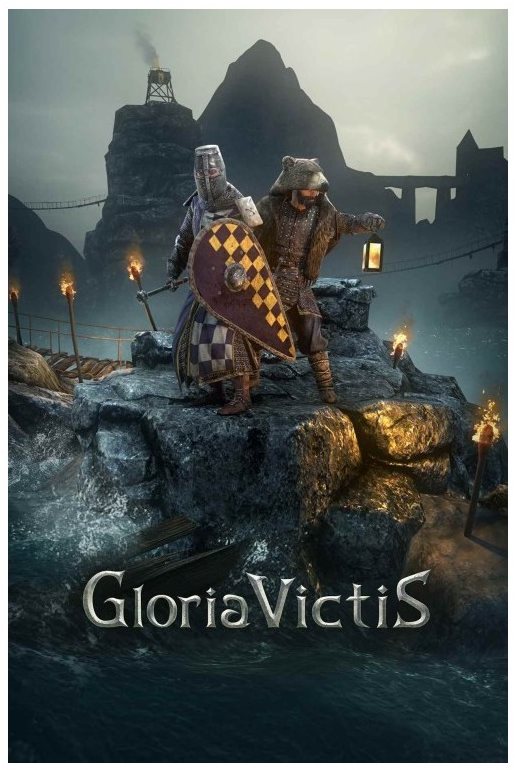 Gloria Victis Game & Epic Soundtrack Early Access - PC DIGITAL