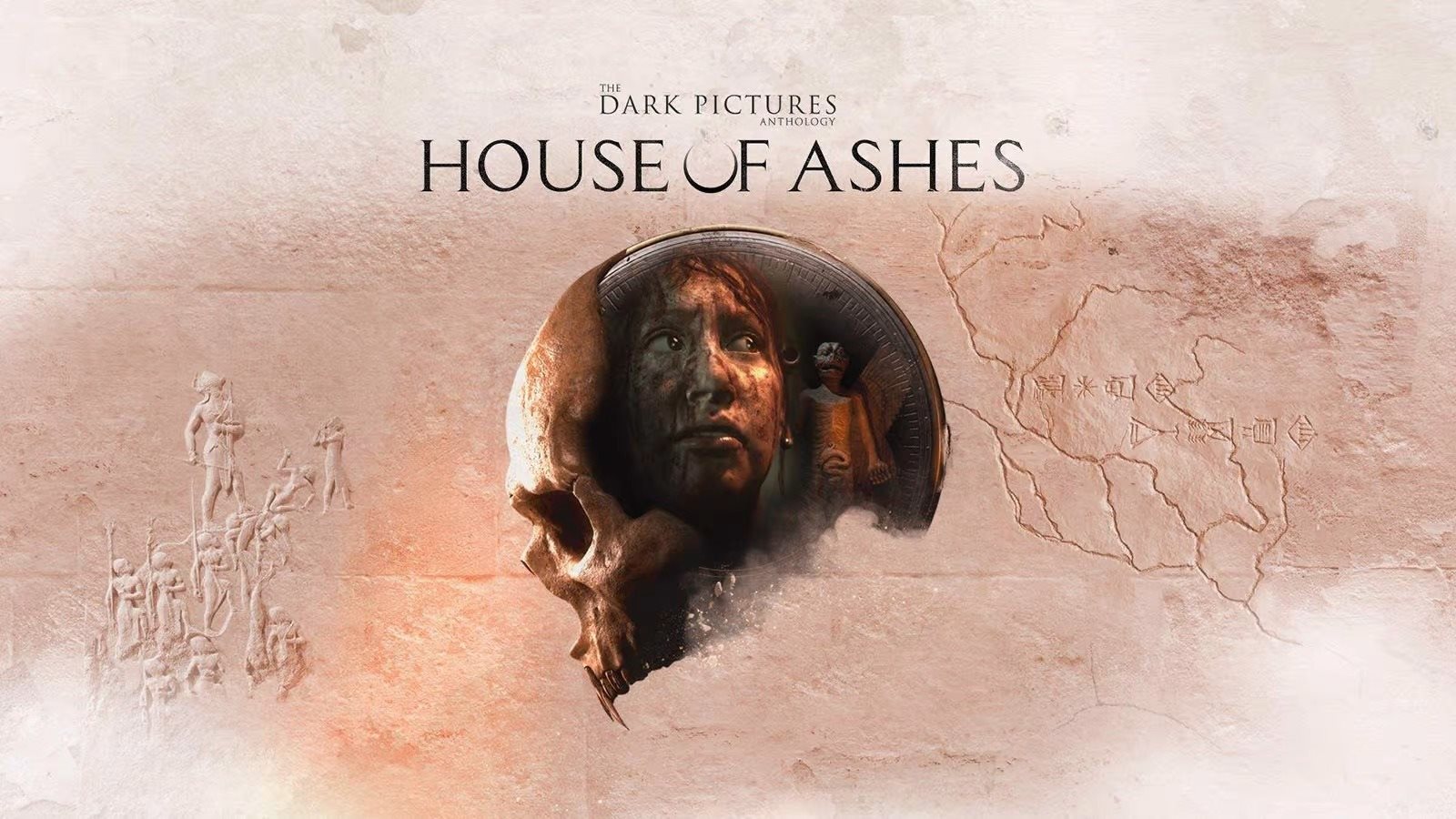 The Dark Pictures anthology House of Ashes - PC DIGITAL