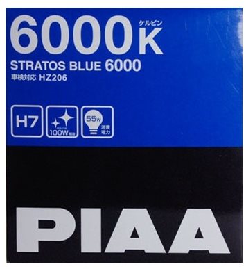PIAA Stratos Blue Autó izzó 6000K H7 - hideg fehér fény xenon hatással
