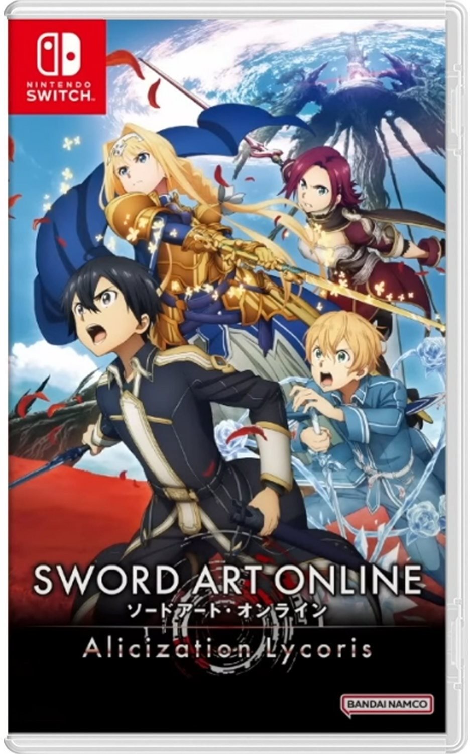 Sword Art Online Alicization Lycoris - Nintendo Switch