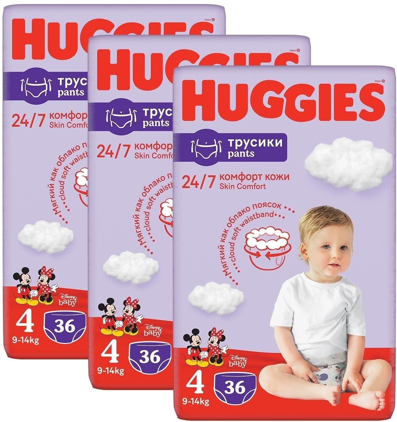 Bugyipelenka HUGGIES Pants méret 4 (108 db)